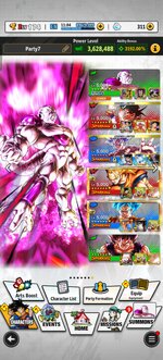 Screenshot_20250713_103722_com_bandainamcoent_dblegends_ww_TRADMainActivity.jpg