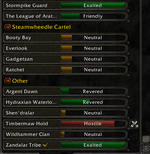 arogue3.png