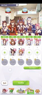 Screenshot_2025-07-15-09-50-22-030_com.cygames.umamusume.jpg