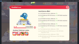 Screenshot (370).png