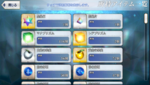 fiche r2.PNG