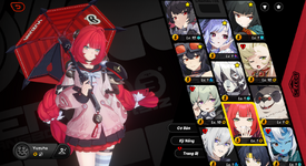 Screenshot 2025-07-16 111912.png