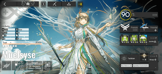 IMG_0310-min.PNG