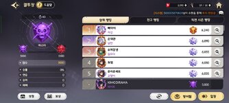 IMG-20250716-WA0041.jpg