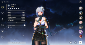 Screenshot 2025-07-16 175855.png