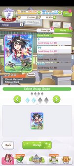 Screenshot_2025-07-17-11-53-17-750_com.cygames.umamusume.jpg