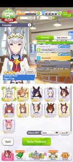 Screenshot_20250717-143352.jpg