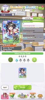 Screenshot_2025-07-17-18-51-41-159_com.cygames.umamusume.jpg