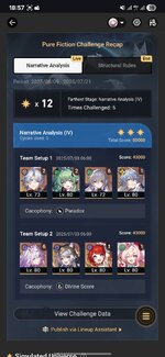 Screenshot_20250717_185752_Chrome.jpg