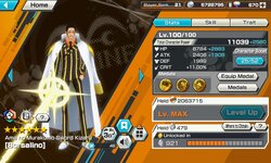 Screenshot_20250717_192313_Bounty.jpg