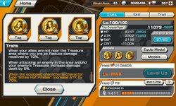 Screenshot_20250717_200122_Bounty.jpg