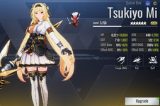 TsukiyoMi.png