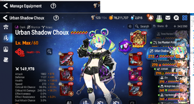 choux.png