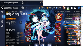 sharun.png