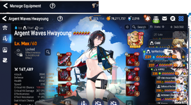 agent hwa.png