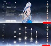#102_Shorekeeper.jpg