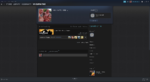 steam 1.PNG