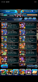 Screenshot_2025-07-19-01-53-46-74_8b083149d44b8ae825335c87e84671ff.png