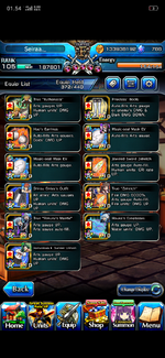 Screenshot_2025-07-19-01-54-06-06_8b083149d44b8ae825335c87e84671ff.png
