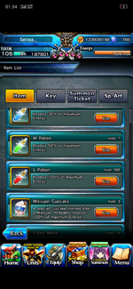 Screenshot_2025-07-19-01-54-51-45_8b083149d44b8ae825335c87e84671ff.png