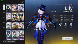 Lily yeli dupe 2.png