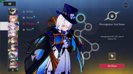 Lily yeli dupe 3.png
