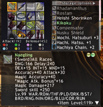 Nin gear.png