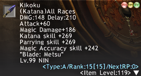 Gear2.png