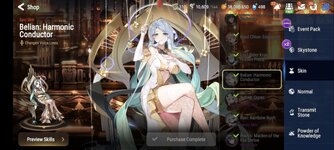 Messenger_creation_FE48CE01-F2F4-451C-9F56-D21286AD29B2.jpeg