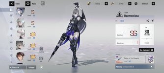 Screenshot_2025-07-13-22-57-44-585_com.kurogame.gplay.punishing.grayraven.en.jpg