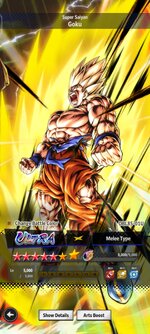 Screenshot_20250720_212613_com.bandainamcoent.dblegends_ww.jpg