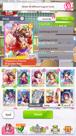 uma accounts (2).png