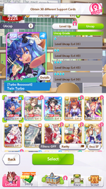 uma accounts (3).png