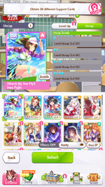 uma accounts (4).png