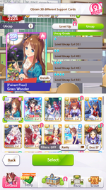 uma accounts (6).png