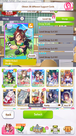 uma accounts (7).png