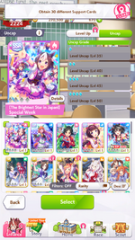 uma accounts (8).png