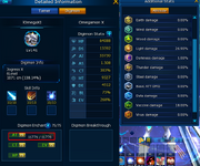 Attack Clone PF.png