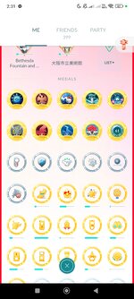 Screenshot_2025-07-21-14-31-10-390_com.nianticlabs.pokemongo.jpg