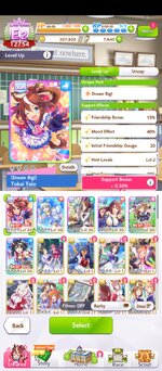 Screenshot_2025-07-21-14-23-45-629_com.cygames.umamusume.jpg