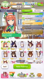 Screenshot_20250721_172608_Umamusume.png