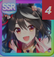 1753170353478.png