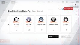 S-Rank Selector.jpg