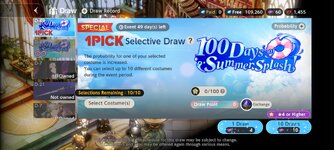 Screenshot_20250723_162051_com.neowizgames.game.browndust2.jpg