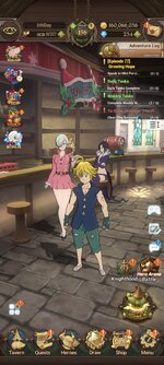 Screenshot_2025-07-23-18-51-11-206_com.netmarble.nanagb.jpg