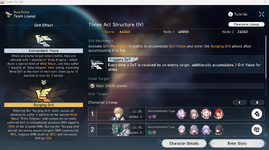 Honkai Star Rail - PF Jul 25 - Screenshot 2025-07-23 005659.png