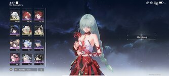 Screenshot_2025-07-24-08-17-47-066_com.kurogame.wutheringwaves.global.jpg