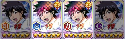 Screenshot_2025-07-24-11-57-37-464_com.klab.bleach-edit.jpg