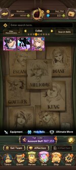 Screenshot_20250724_185516_com.netmarble.nanagb.jpg