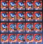gear5.JPG